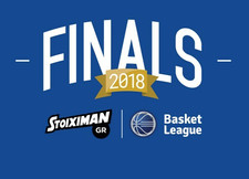 Το πρόγραμμα της τελικής φάσης των Play Offs