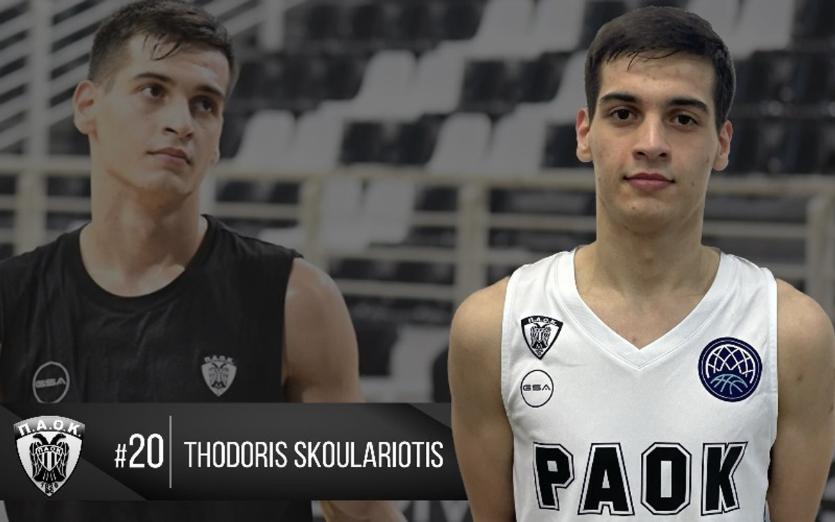ΠΑΟΚ: Υπέγραψε επαγγελματικό συμβόλαιο ο Θοδωρής Σκουλαριώτης