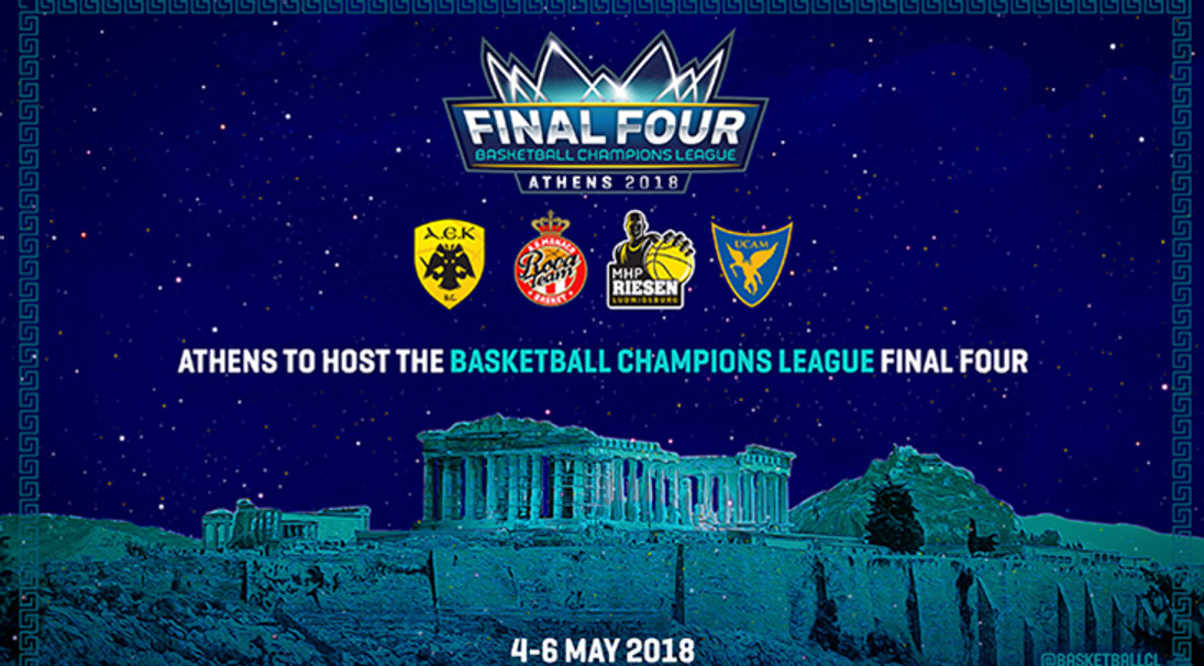 Στο ΟΑΚΑ το Final 4 του Champions League