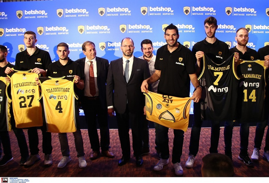 ΚΑΕ ΑΕΚ: Η παρουσίαση της νέας φανέλας (gallery)