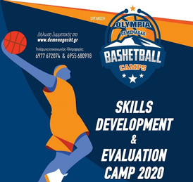 Από 5-11 Ιουλίου το SKILLS DEVELOPMENT &amp; EVALUATION CAMP στο Καρπενήσι (pics)