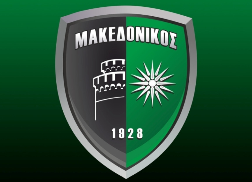 Μακεδονικός: Έκκληση για δότες μυελού των οστών για 15χρονο αθλητή του με λευχαιμία