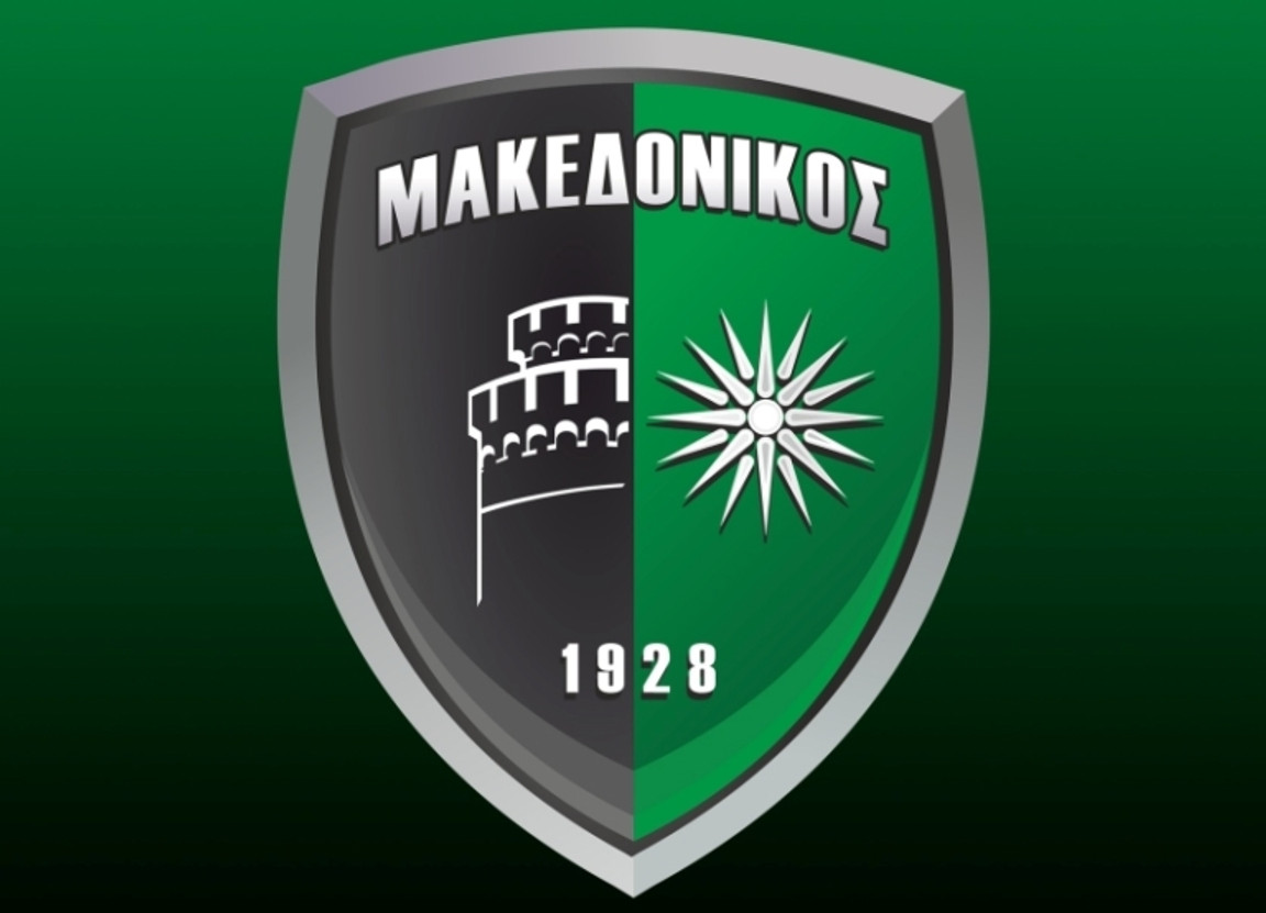 Μακεδονικός: Έκκληση για δότες μυελού των οστών για 15χρονο αθλητή του με λευχαιμία