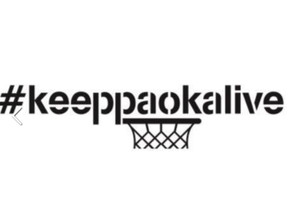 #keeppaokalive από τον σύνδεσμο του Λονδίνου (video)
