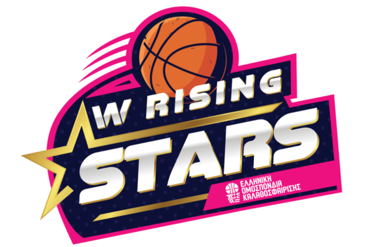 Το αναβαθμισμένο W Rising Stars της σεζόν 2024-25