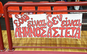 This is... Λήμνος ! (videos)