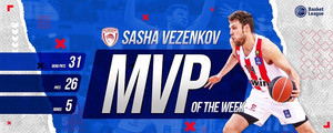 ΕΣΑΚΕ: Τέταρτος τίτλος MVP για τον Βεζένκοφ