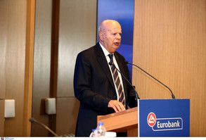 ΕΟΚ: Το τελευταίο δίμηνο οι εκλογές του &#039;20