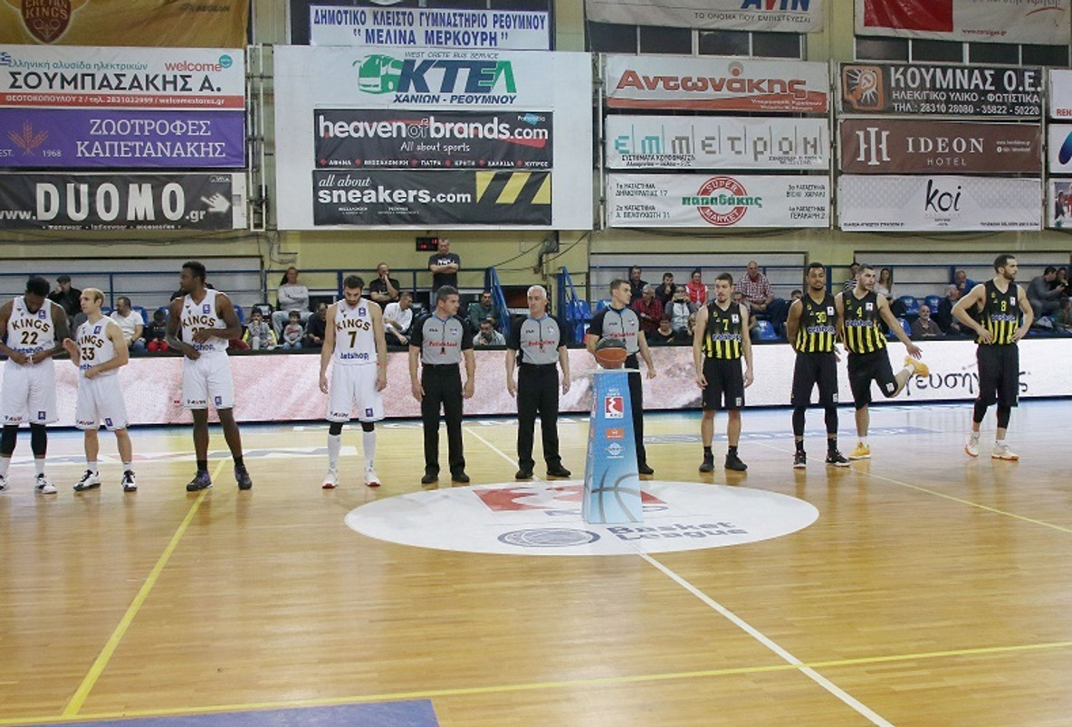 Οι διαιτητές σε Basket League και Α2