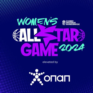 All Star Game Γυναικών μετά από 13 χρόνια το πρωί της Κυριακής στη Γλυφάδα