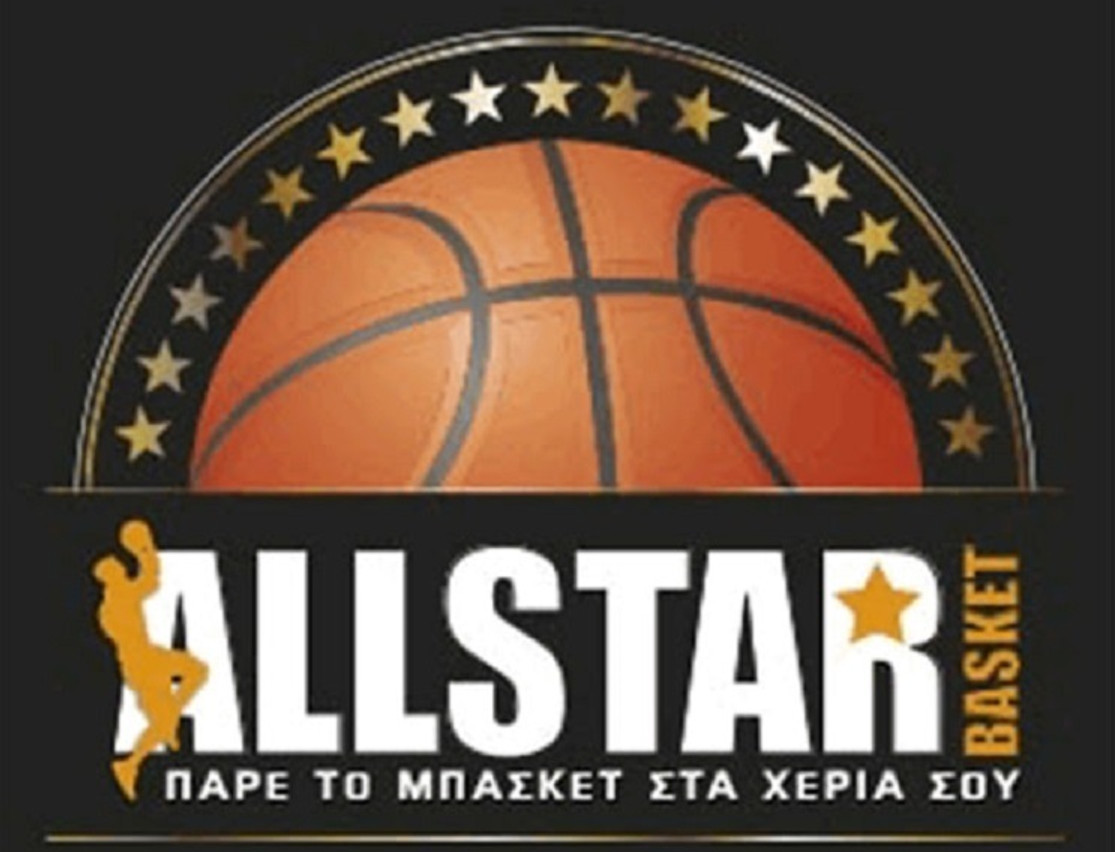 Οι όροι συμμετοχής του διαγωνισμού για τα εισιτήρια διαρκείας της AEK Betsson