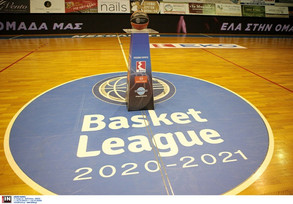 Basket League: Το πρόγραμμα έως τις 28/11 με εξ αναβολής αγώνες από 2η και 3η αγωνιστική