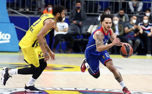 Φενέρμπαχτσε-Εφές 84-89: Ξύπνησε και δεν αστειεύεται (vid)