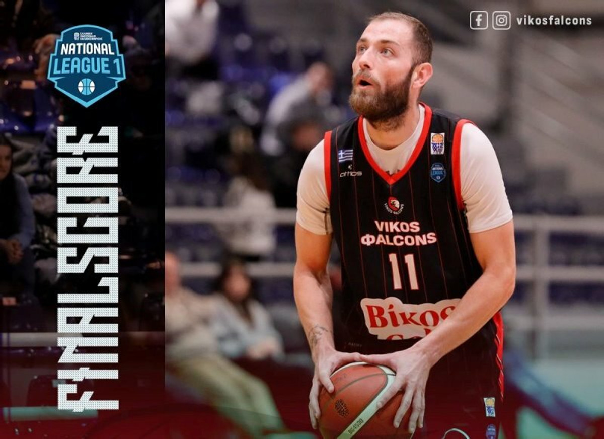 National League 1: Άλμα στη 2η θέση ο Βίκος Ιωαννίνων