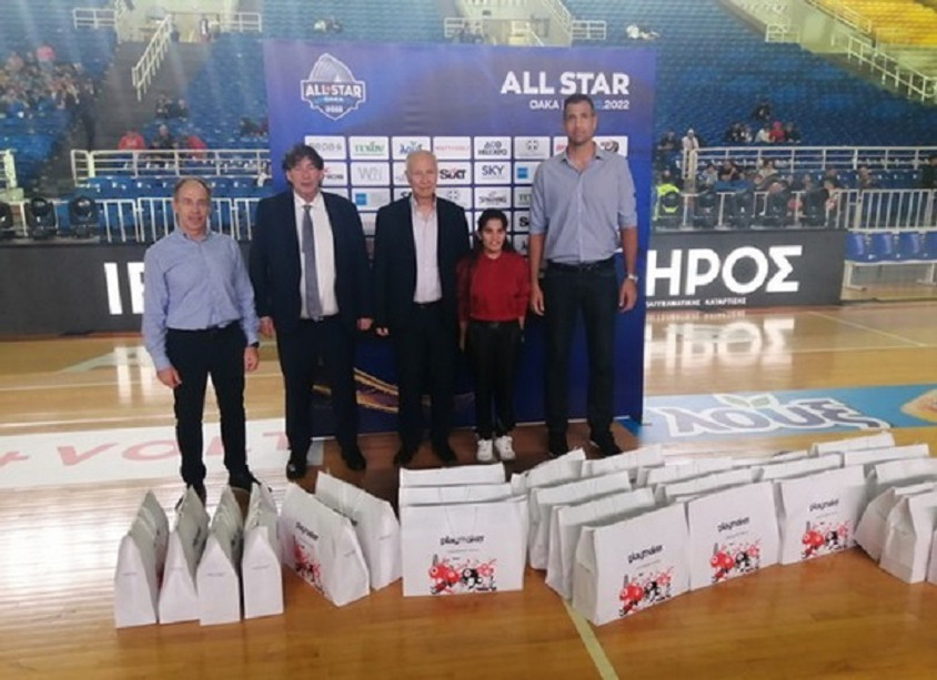 All-Star Game: Δώρα και ευχές από ΠΣΑΚ και ΕΣΑΚΕ στο Χριστοδούλειο ίδρυμα