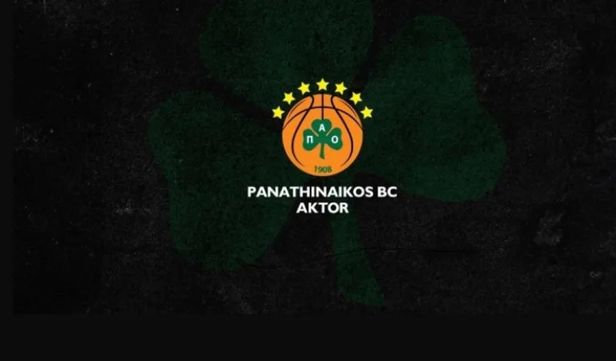 Παναθηναϊκός: "Να ολοκληρωθούν οι τελικοί με τήρηση της νομιμότητας εντός των τεσσάρων γραμμών"