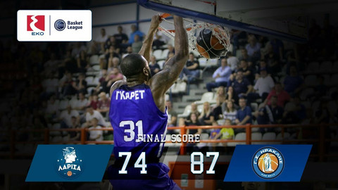 Δείτε πως ο Ηρακλής πέρασε από τη Λάρισα (vid)
