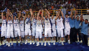 Σαν σήμερα πριν από 11 χρόνια το χρυσό της Εθνικής Εφήβων!