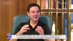 Πιτίνο: &quot;Δεν θα πήγαινα στον Ολυμπιακό γιατί θέλω να έχω μόνο φίλους&quot;! (video)