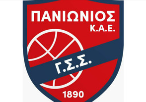 Πανιώνιος: &quot;Έχουν ήδη αρχίσει οι απαραίτητες εσωτερικές διεργασίες, ο στόχος θα επιτευχθεί&quot;
