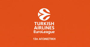 Novasports: Εβδομάδα με EuroLeague, NCAA και Lega Serie A