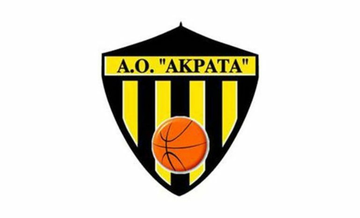 Α.Ο. Ακράτας: Με ανανεωμένο και φιλόδοξο ΔΣ για τη νέα σεζόν