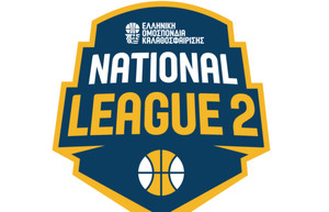 National League 2: Το πρόγραμμα της Γ’ φάσης των playoffs
