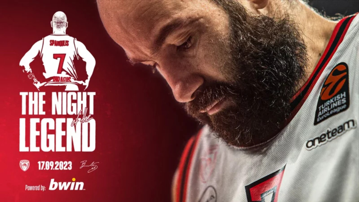 Ολυμπιακός: Στις 20:00 το &quot;τζάμπολ&quot; της γιορτής για τον Σπανούλη