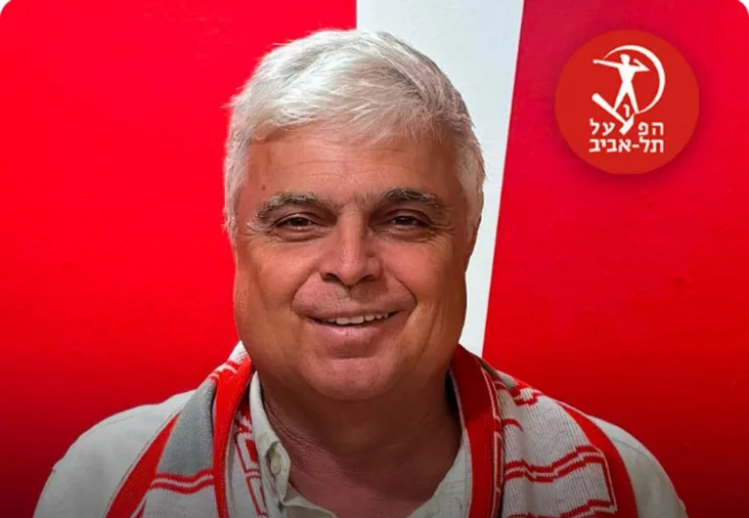 Επίσημο: Στη Χάποελ Τελ Αβίβ ο Μάνος Παπαδόπουλος (pic)