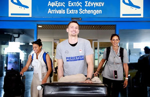 Περιστέρι: Βαν Τούμπεργκεν ο τελευταίος!