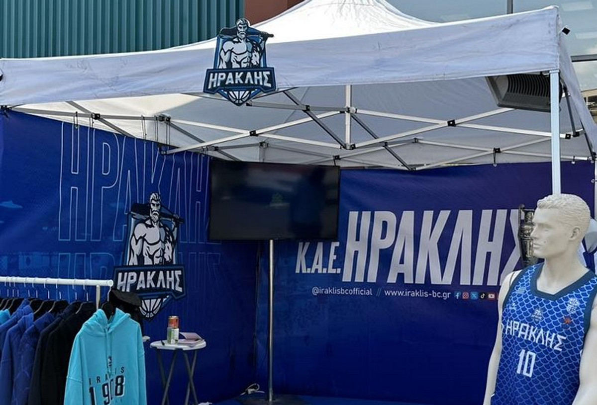 Ηρακλής: Δίνει το &quot;παρών&quot; στην 88η ΔΕΘ (pics)