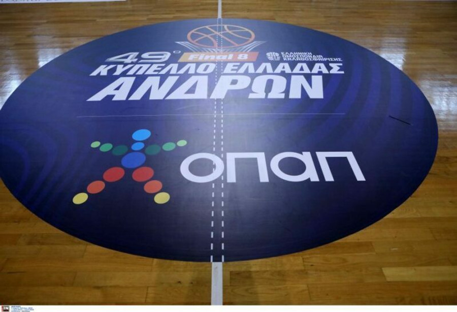 Final-8 Κυπέλλου ΟΠΑΠ: Οι διαιτητές των προημιτελικών