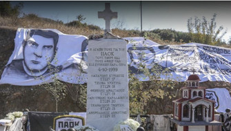 ΚΑΕ ΠΑΟΚ για τα 20 χρόνια από το δυστύχημα στα Τέμπη: &quot;Αδέρφια ζείτε…&quot;