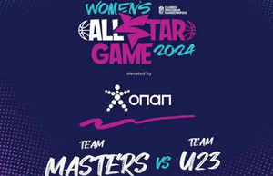 All Star Game Γυναικών 2024: Masters vs U23, τα ρόστερ των ομάδων
