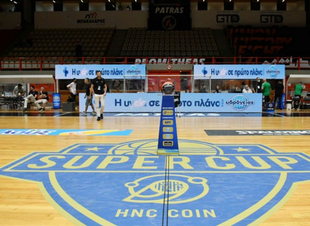 ΕΣΑΚΕ για Super Cup: &quot;Ευχαριστούμε τους φιλάθλους της Πάτρας και τους χορηγούς μας!&quot;