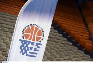ΕΟΚ: Συμπληρωματικές προκηρύξεις για National League 1-2 και A2 Γυναικών