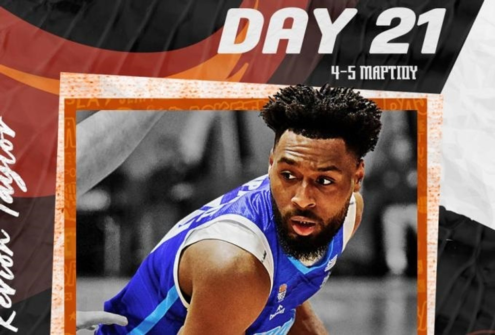 Elite League: Ο Τέιλορ πολυτιμότερος παίκτης της 21ης αγωνιστικής