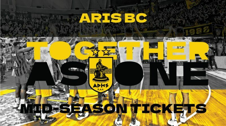 Άρης Mid Season Tickets: Αγάπη... διαρκείας και στα μέσα της σεζόν!