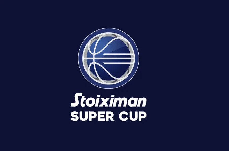 Μεγάλος χορηγός του Super Cup η Stoiximan