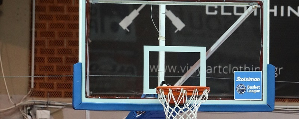 ΕΣΑΚΕ: Δύο αλλαγές στο πρόγραμμα της 9ης αγωνιστικής