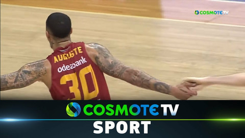 Τα highlights της ανατροπής της Γαλατάσαραϊ επί της Φενέρμπαχτσε (vid)