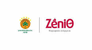 Στρατηγική συνεργασία της ΚΑΕ Παναθηναϊκός ΟΠΑΠ με τη ZeniΘ