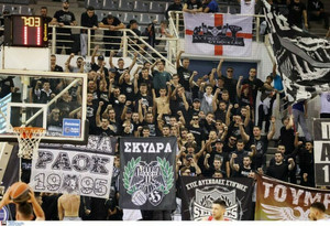 Αθλητικός Δικαστής ΕΣΑΚΕ: Πρόστιμο στον ΠΑΟΚ λόγω υβριστικών συνθημάτων