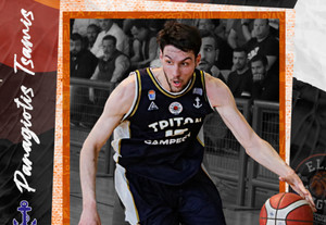 Elite League: Ο Τσάμης MVP των τριών αγώνων της Τετάρτης