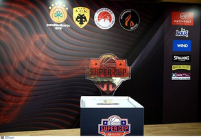 Super Cup: Οι διαιτητές των τεσσάρων αγώνων