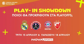 Τα Play-In της EuroLeague αποκλειστικά στο παρκέ του Novasports!