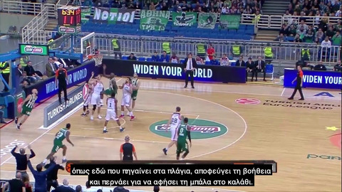 O... on fire Νικ Καλάθης και ο τρόπος που σπάει τις αντίπαλες άμυνες (video)