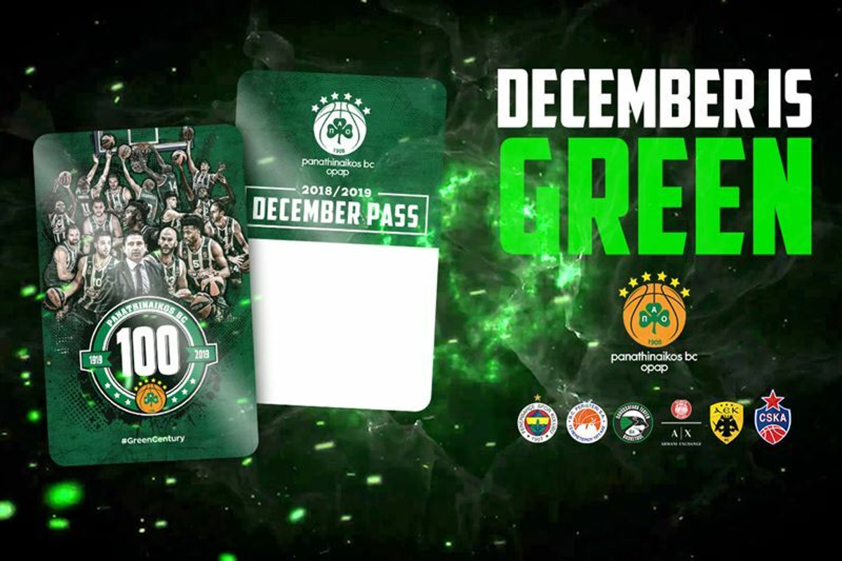 December is Green με το December Pass της ΚΑΕ Παναθηναϊκός ΟΠΑΠ ! (video)