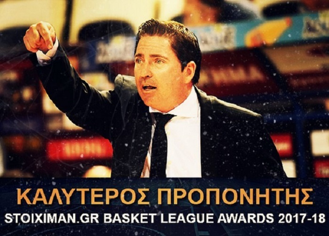 Για δεύτερη συνεχή χρονιά καλύτερος προπονητής ο Τσάβι Πασκουάλ!