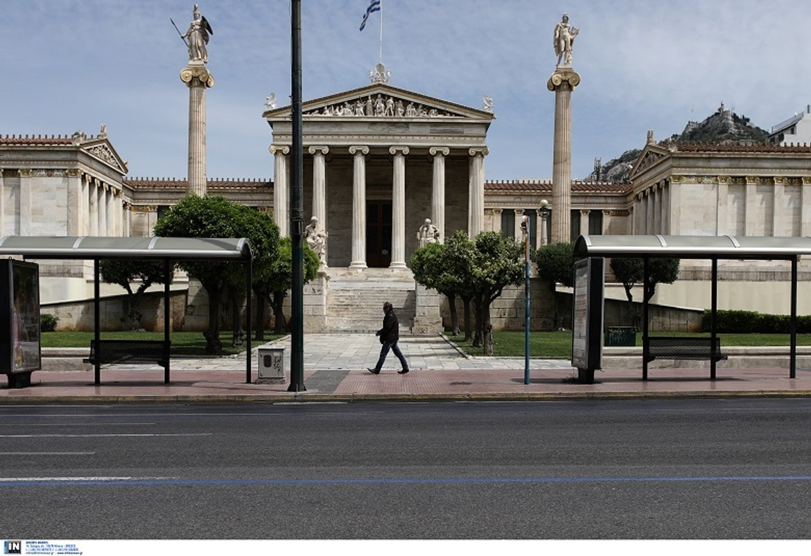 Κορονοϊός: Στους 116 οι νεκροί στην Ελλάδα, δέκα τα νέα κρούσματα
